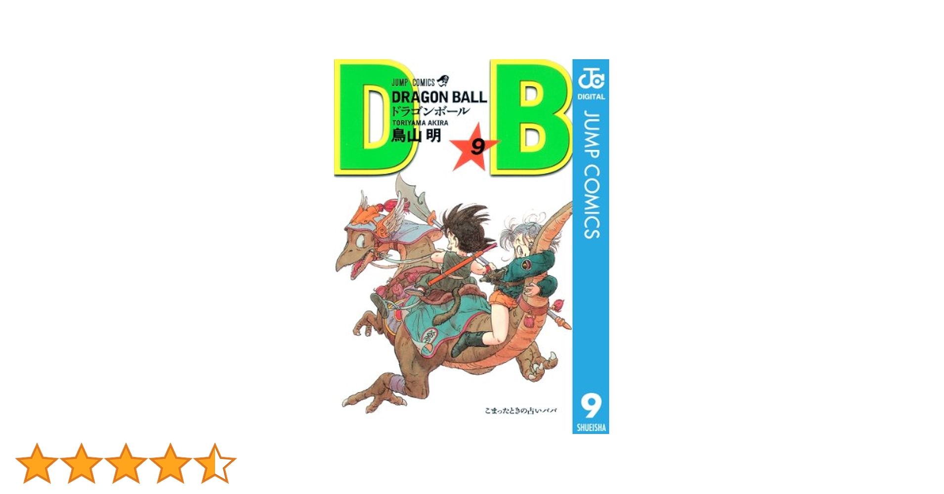 51BXrD1ZxeL.jpg_BO30,255,255,